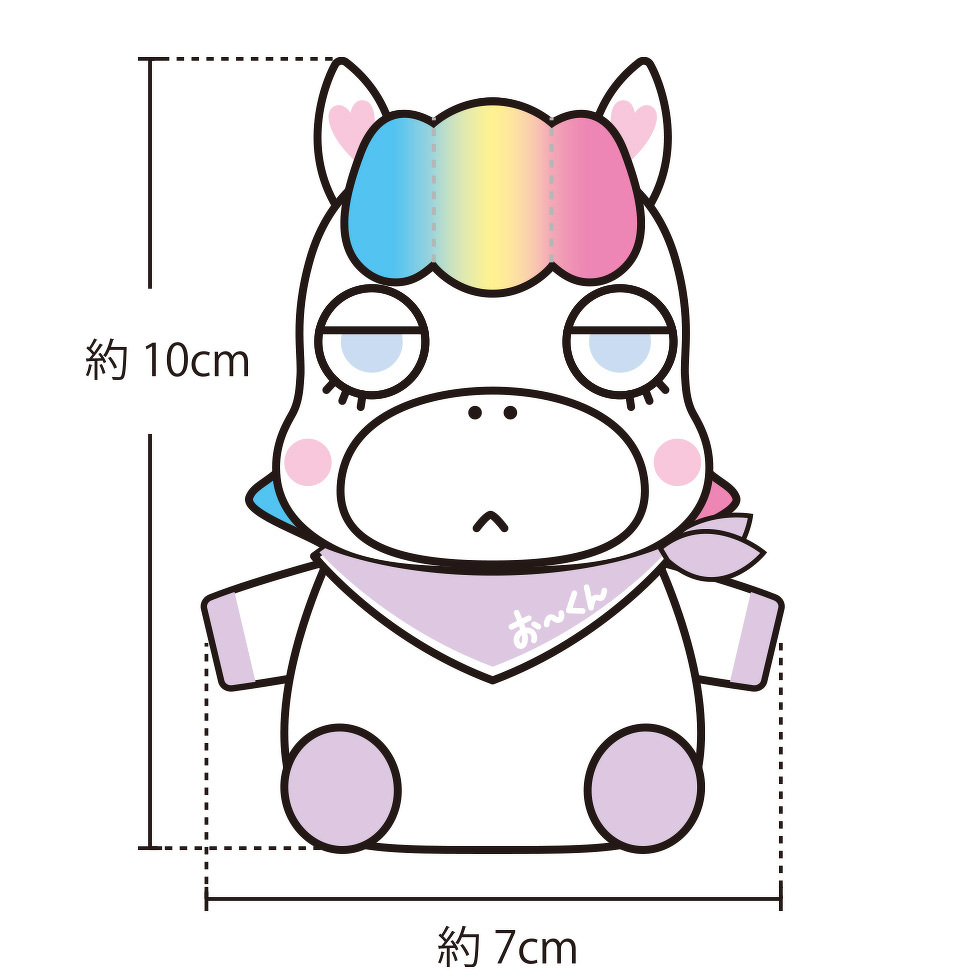 完成イメージ図