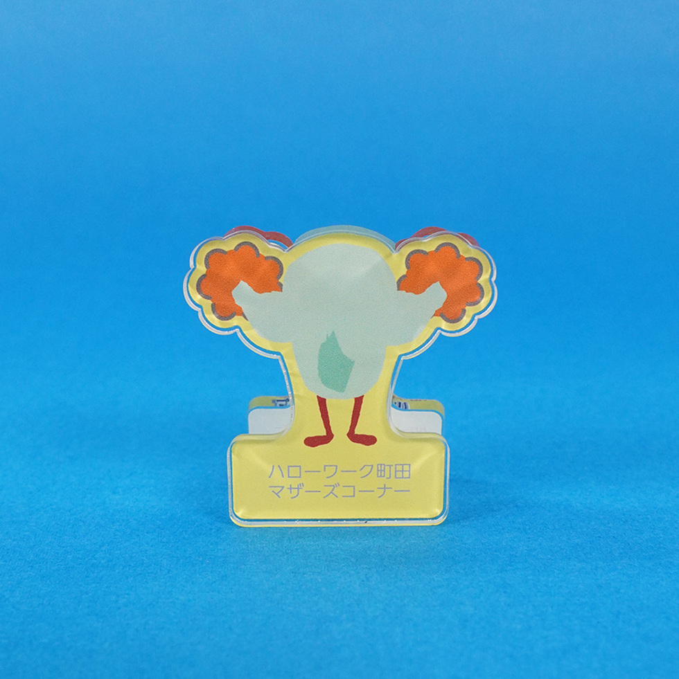 アクリルメモクリップ　両手上げ　裏面