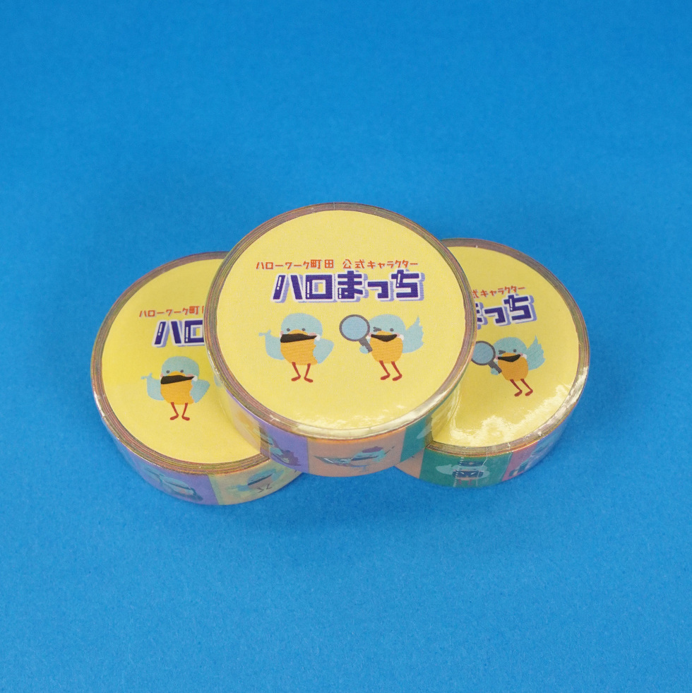 マスキングテープ　積み上げ　正面