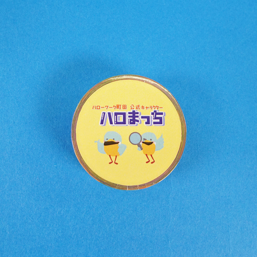 マスキングテープ　一個　正面