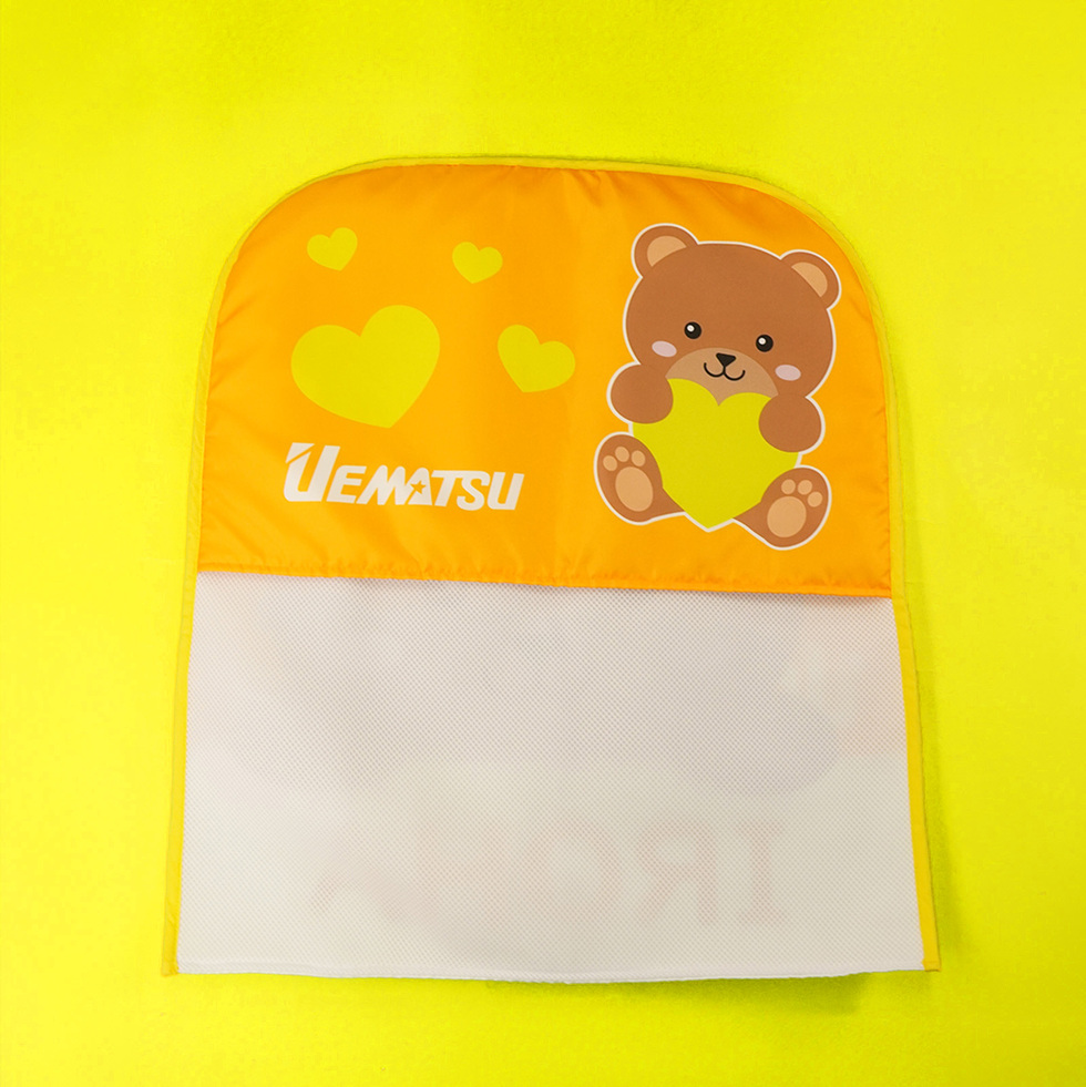 椅子カバー（オレンジ）表