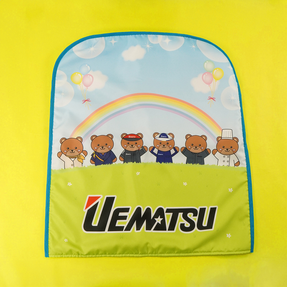 椅子カバー（ライトブルー）裏