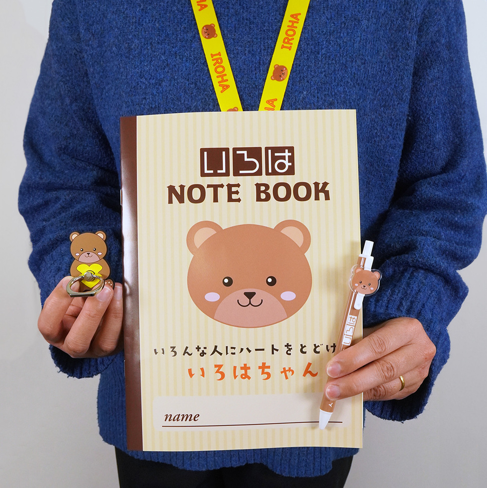 いろはちゃんグッズ　両手持ち