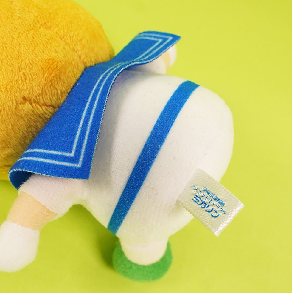 ミカリン 10cmミニぬいぐるみ 布タグ 表
