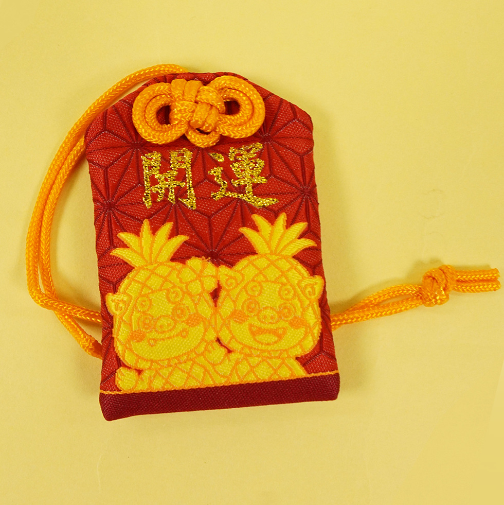 くれんちゅ 台紙なし 正面