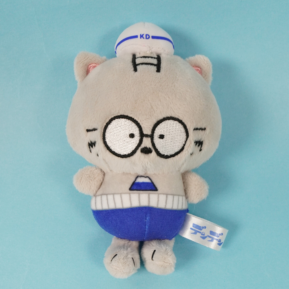 デンデン 10cmミニぬいぐるみ 正面