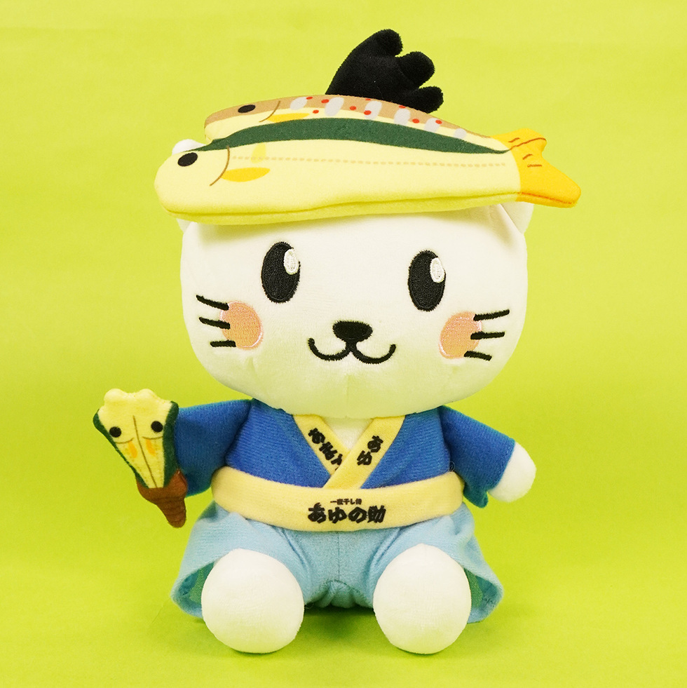 あゆの助　正面