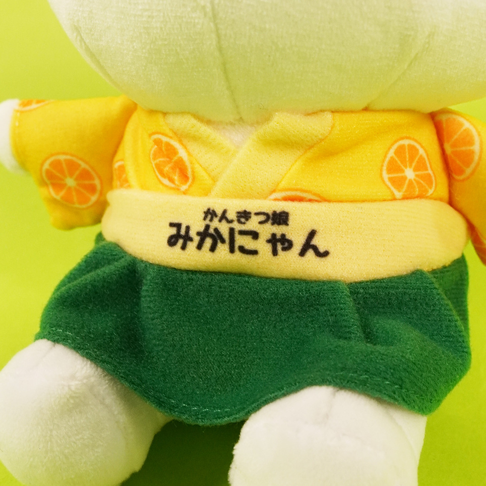 みかにゃん　衣装の文字アップ