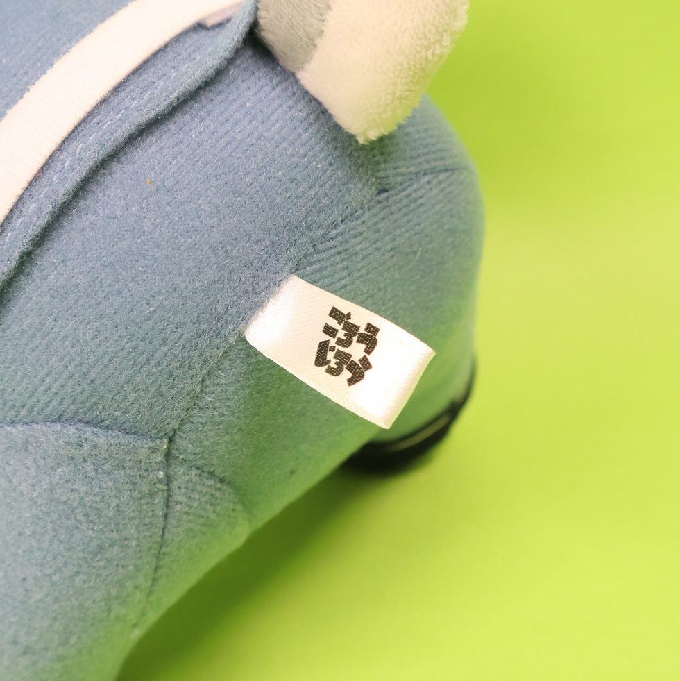 オロシ　布タグ　アップ