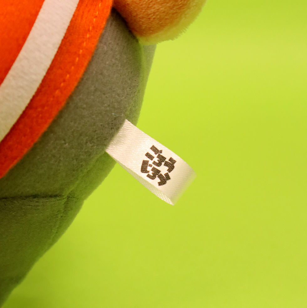 シチミ　布タグ　アップ