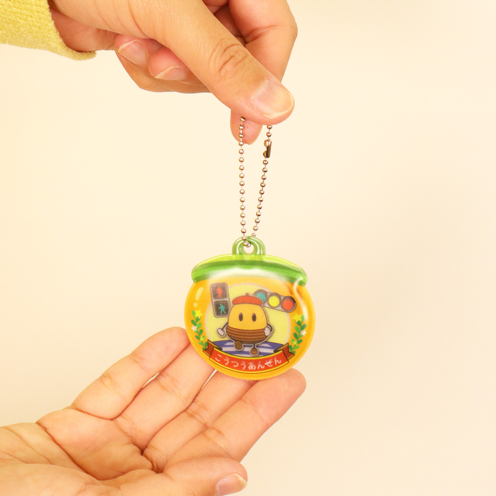 トラポ 反射キーチェーン 吊り下げ