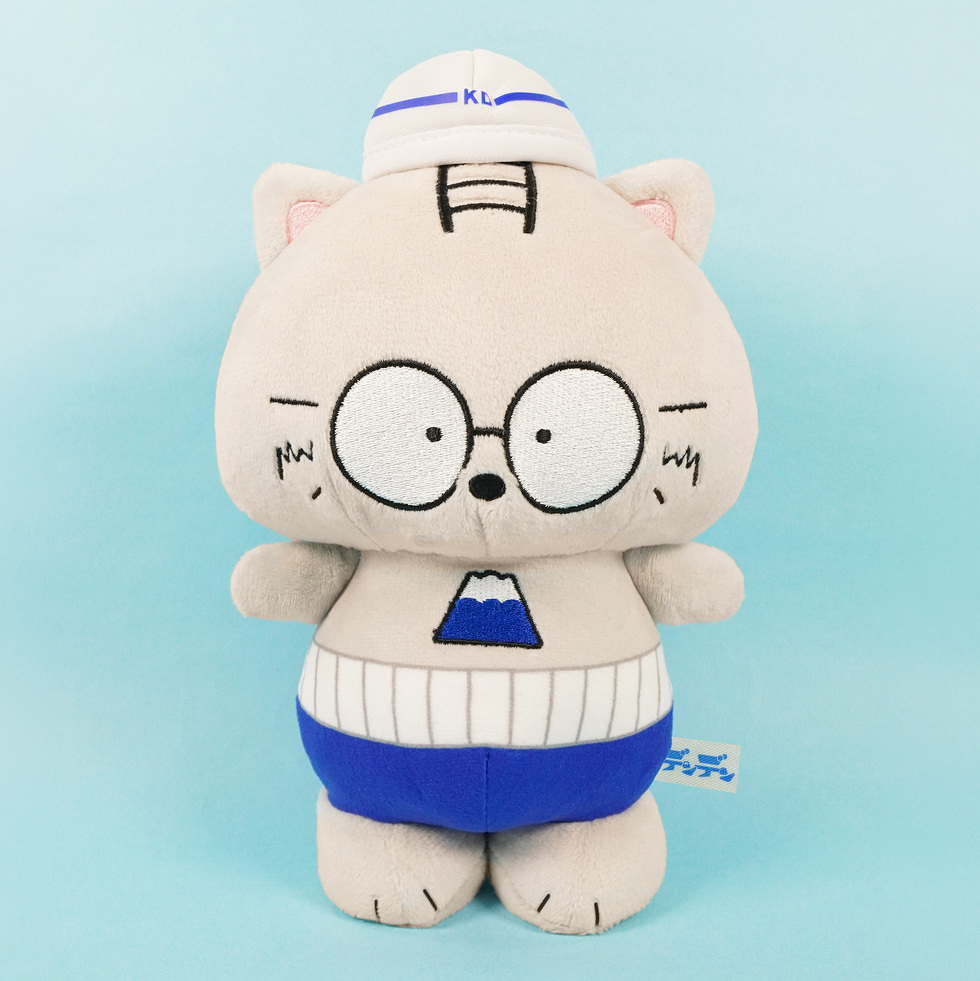 デンデン 20cmぬいぐるみ 正面