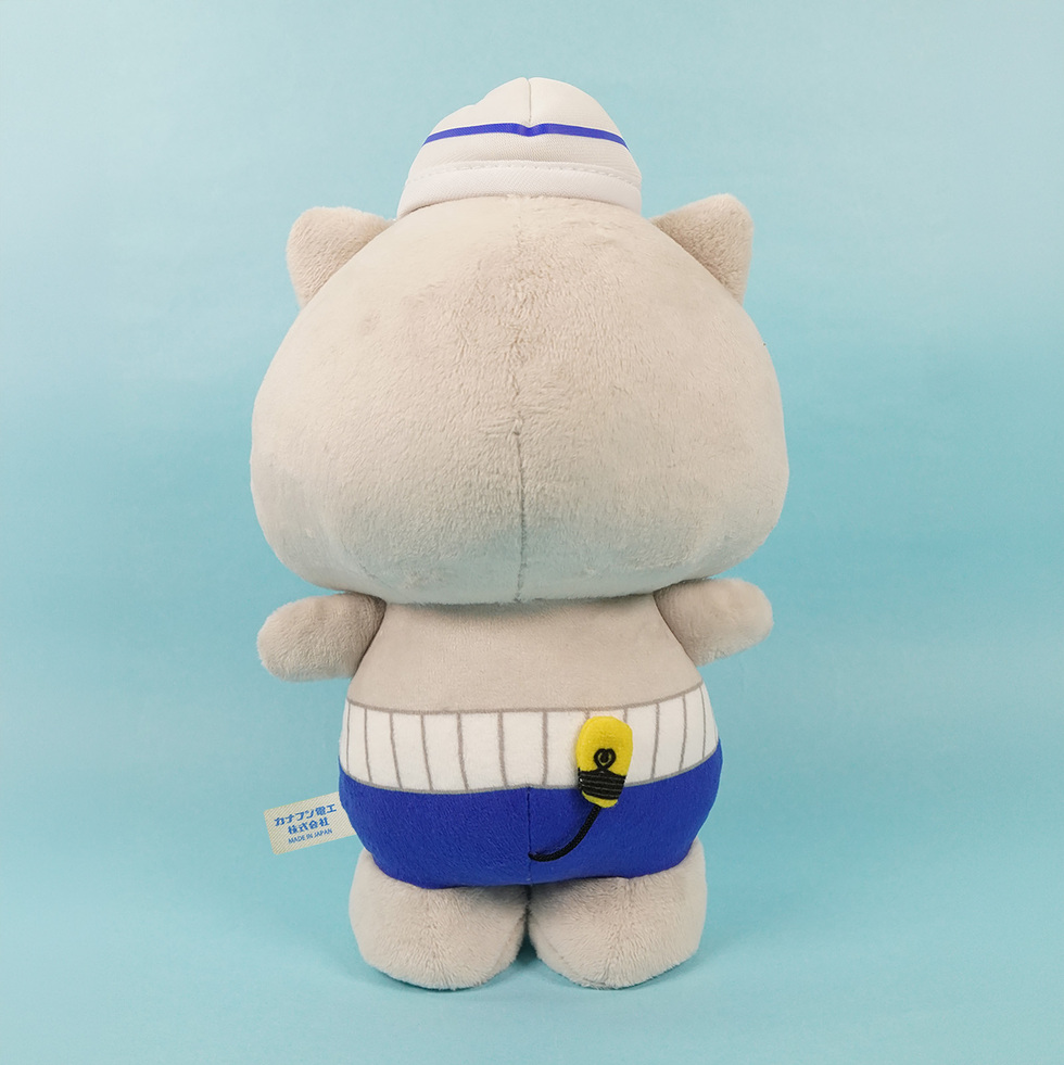 デンデン 20cmぬいぐるみ 背面