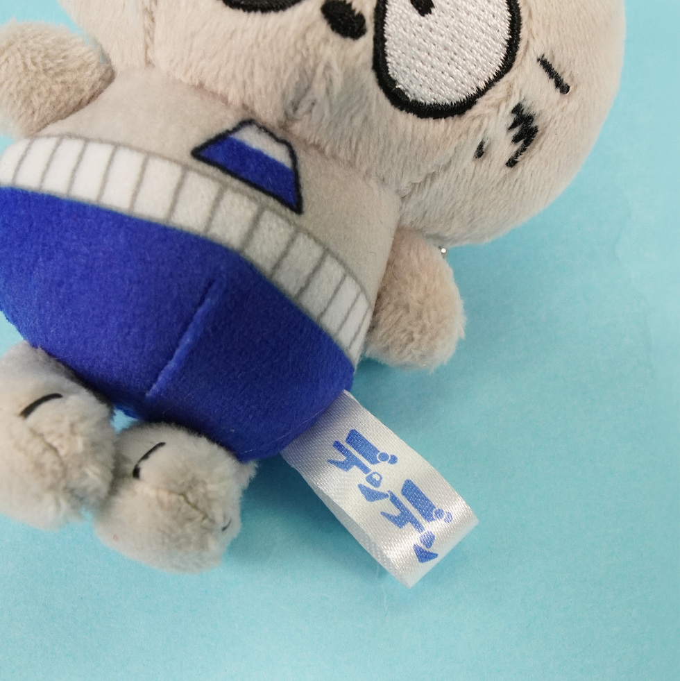 デンデン 10cmミニぬいぐるみ ネームタグ表