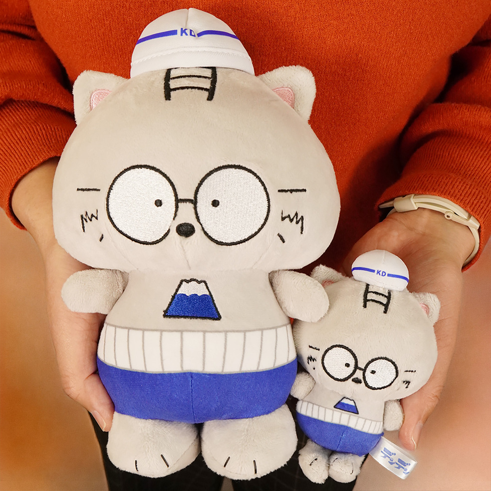 デンデン 10cmミニぬいぐるみ 20cmぬいぐるみ 手のひら