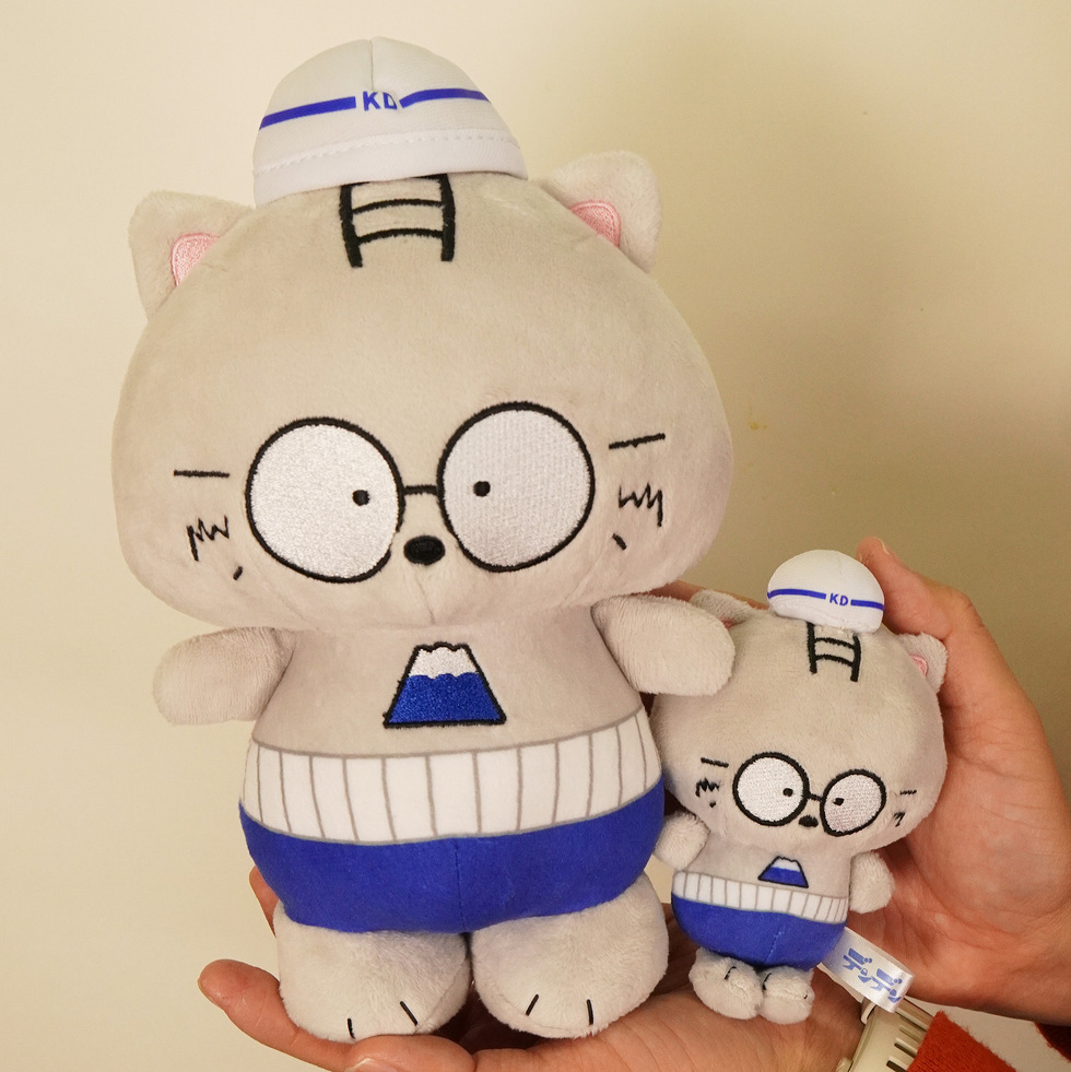 デンデン 10cmミニぬいぐるみ 20cmぬいぐるみ 手のひら