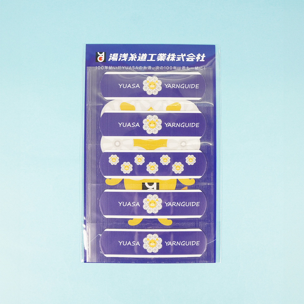 ツイストライオン 絆創膏・台紙 重ね 正面