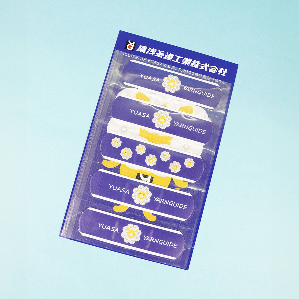 ツイストライオン 絆創膏・台紙 重ね 斜め