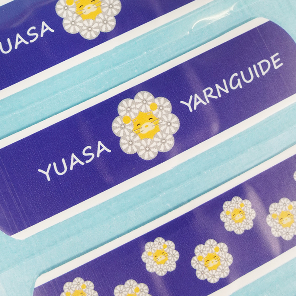 ツイストライオン 絆創膏アップ