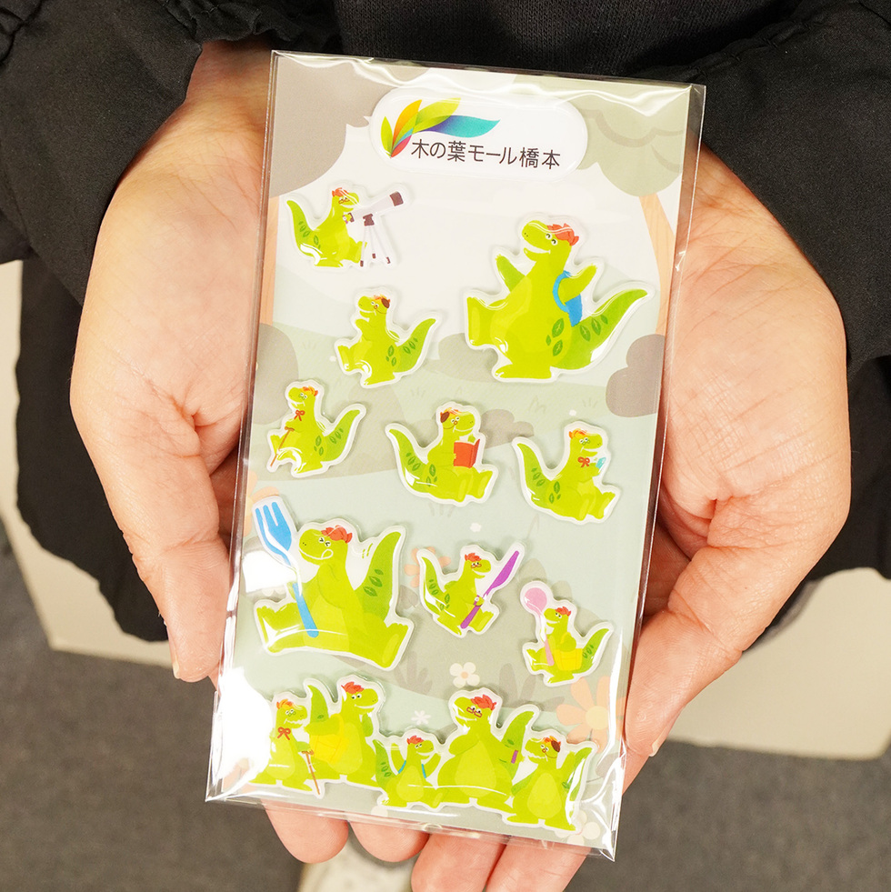 葉っちゃん ぷっくりシール 手のひら