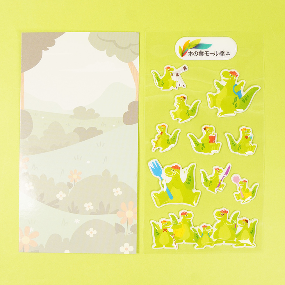 葉っちゃん ぷっくりシール シールと台紙並べた様子