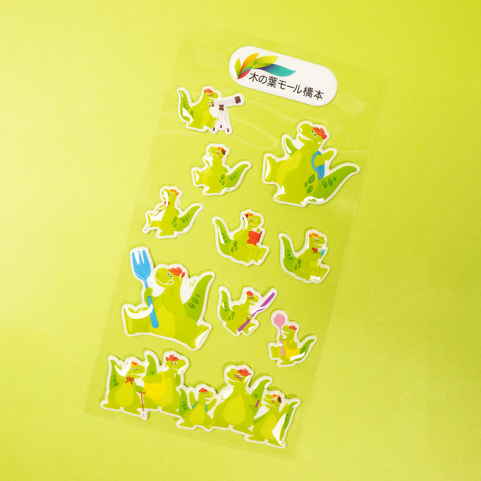 葉っちゃん ぷっくりシール シールのみ