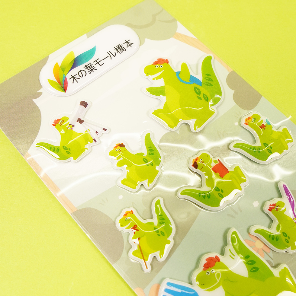 葉っちゃん ぷっくりシール 上部アップ