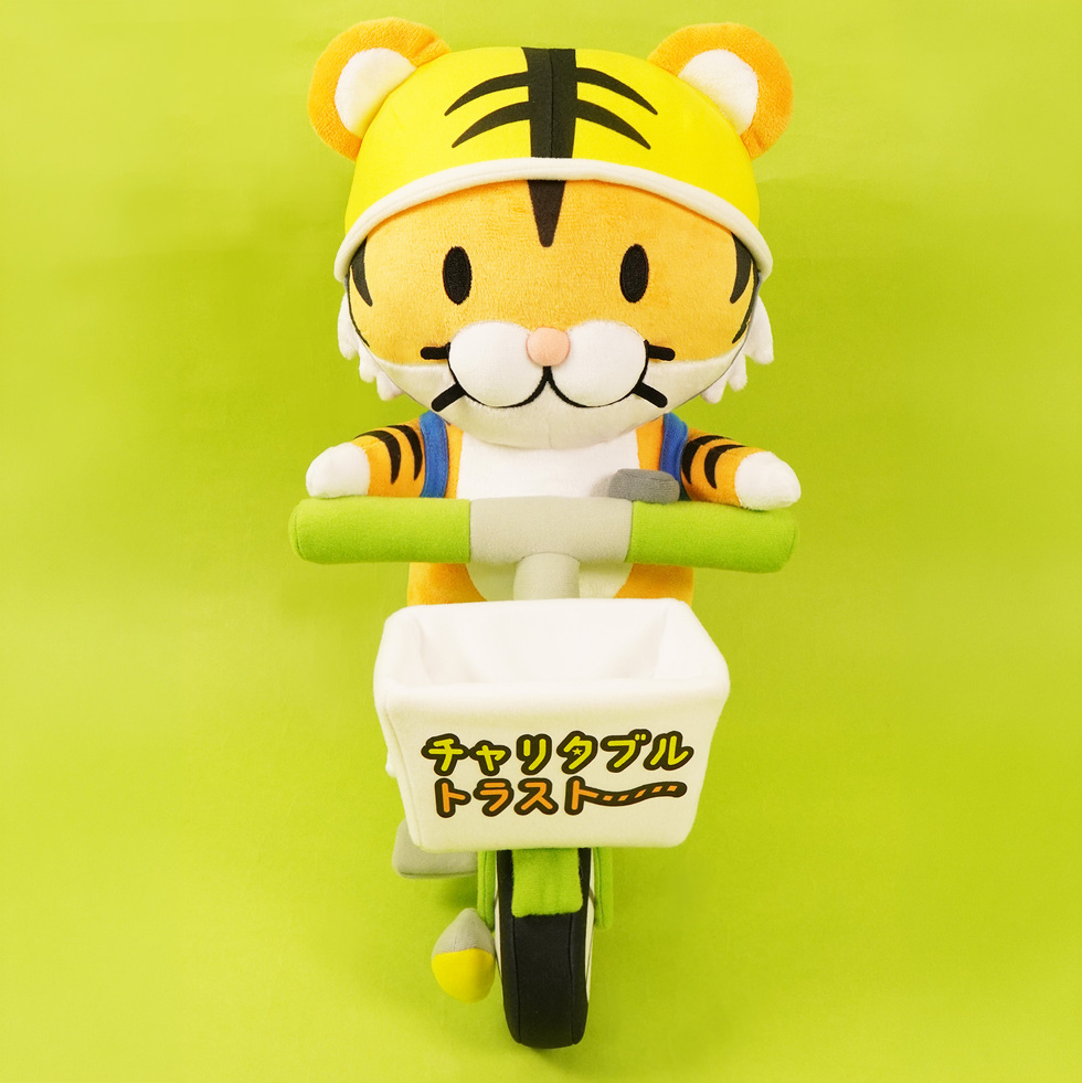 こうえきしんたくん 正面 左前から