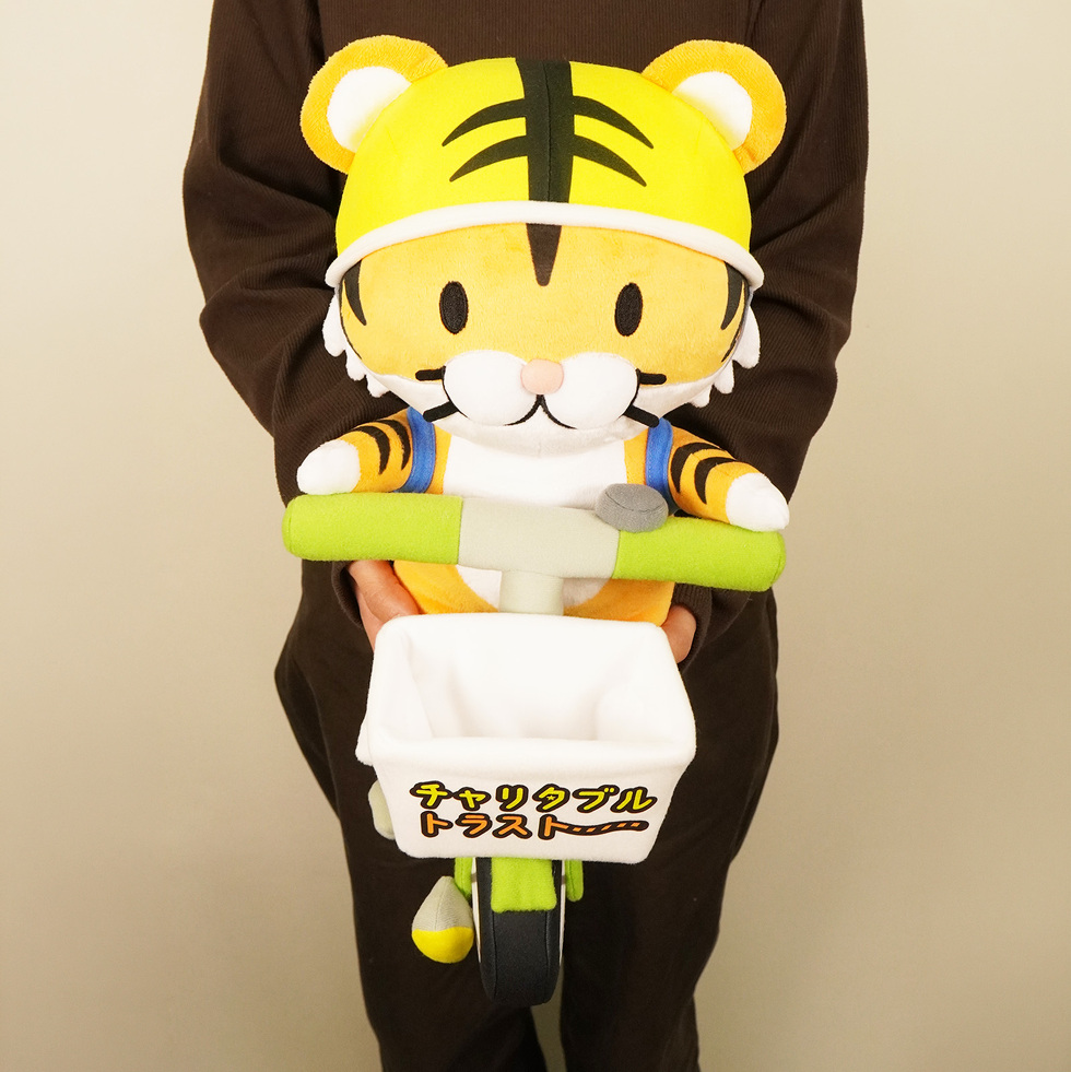 こうえきしんたくん 体の前