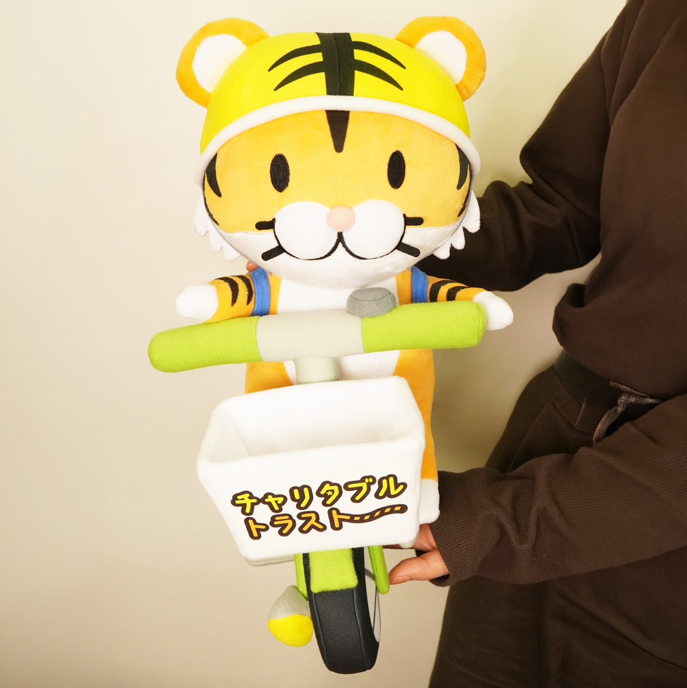 こうえきしんたくん 持ち上げ