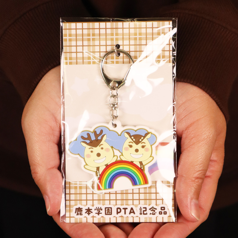 しかちゃん ・ もとちゃん 包装 手のひら