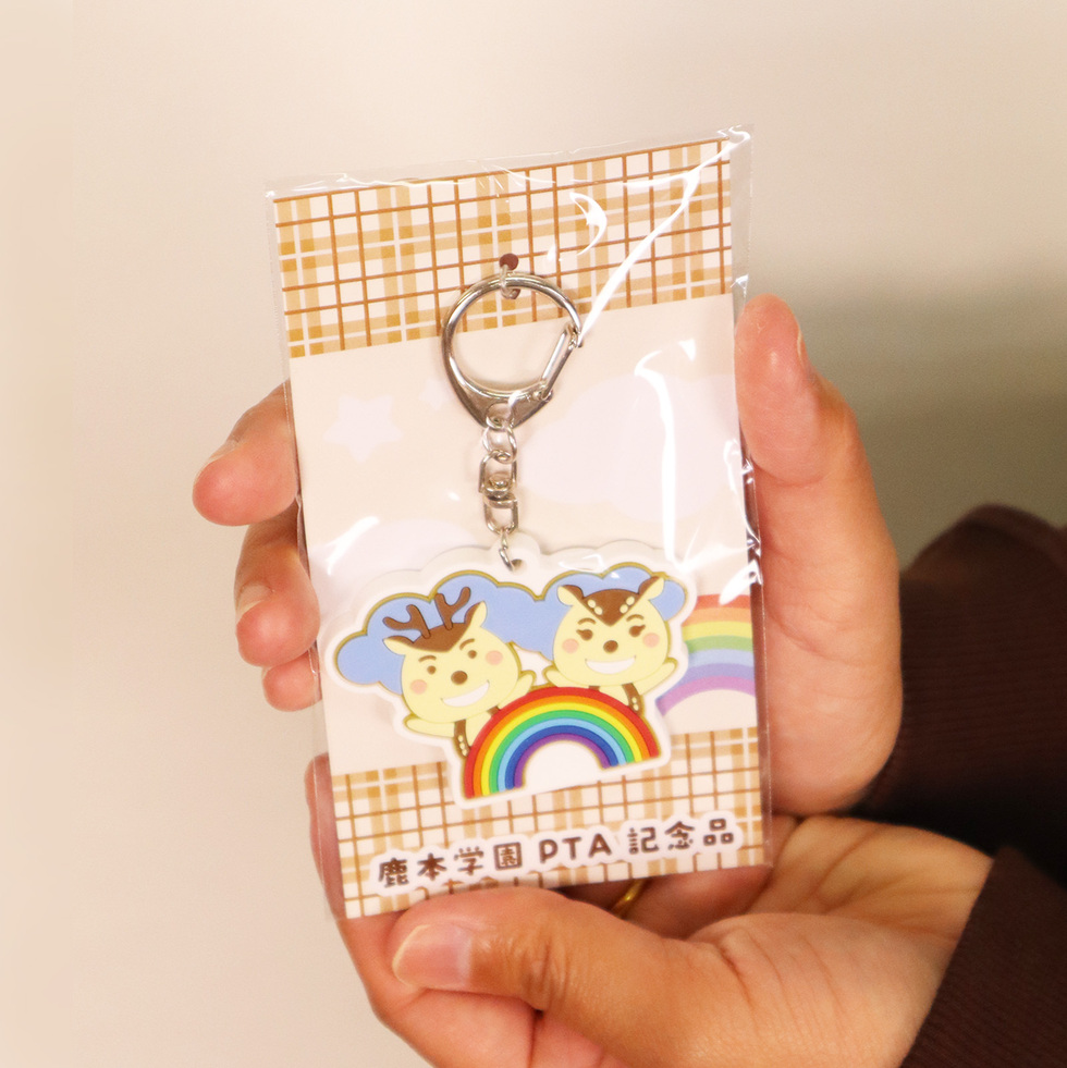 しかちゃん ・ もとちゃん 包装 手持ち