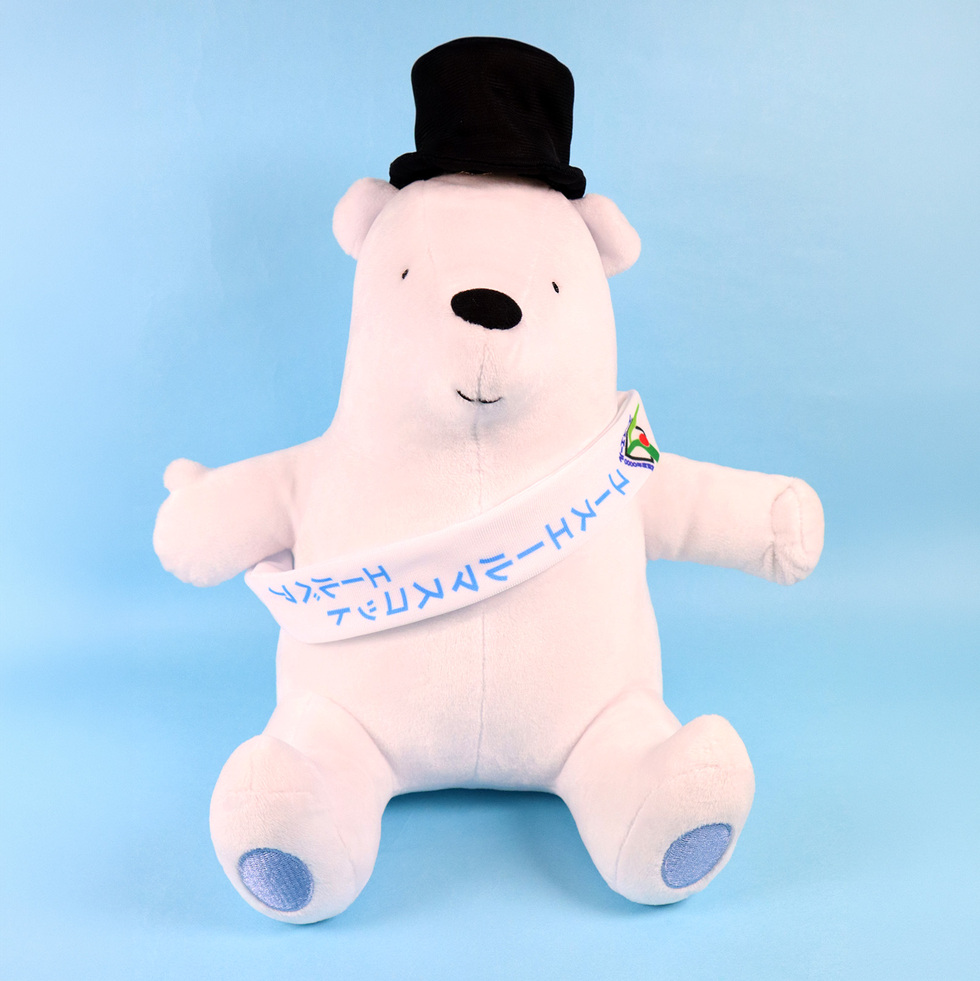 エールベア 30cmぬいぐるみ のぼり旗 タスキVer. 正面