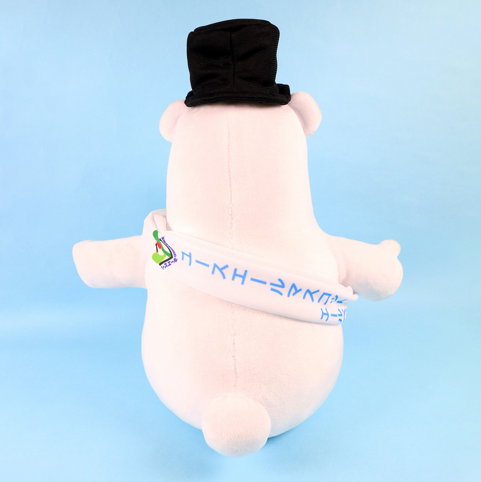 エールベア 30cmぬいぐるみ のぼり旗 タスキVer. 背面