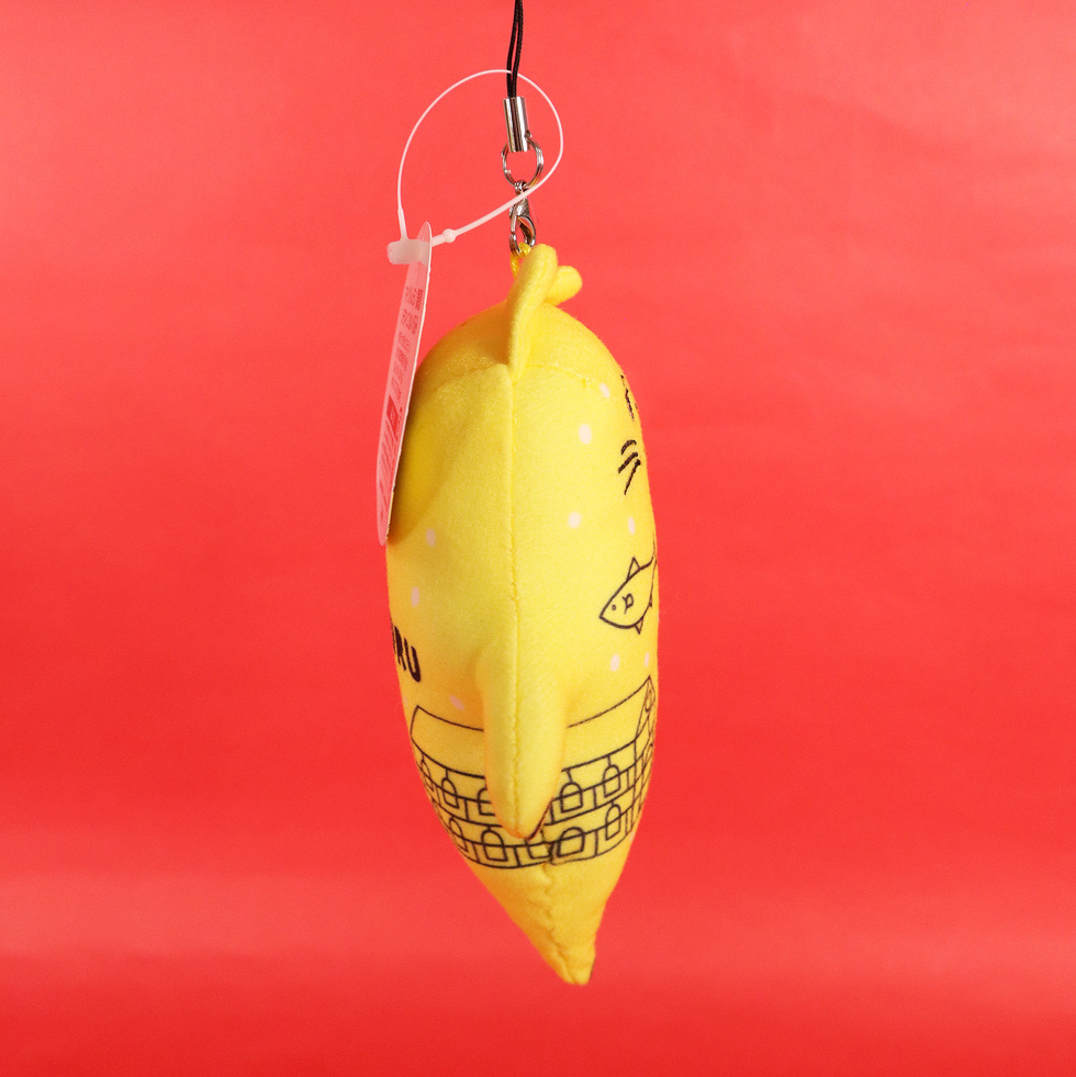 マイヅル レモネッコ 12cmミニぬいぐるみ 右面