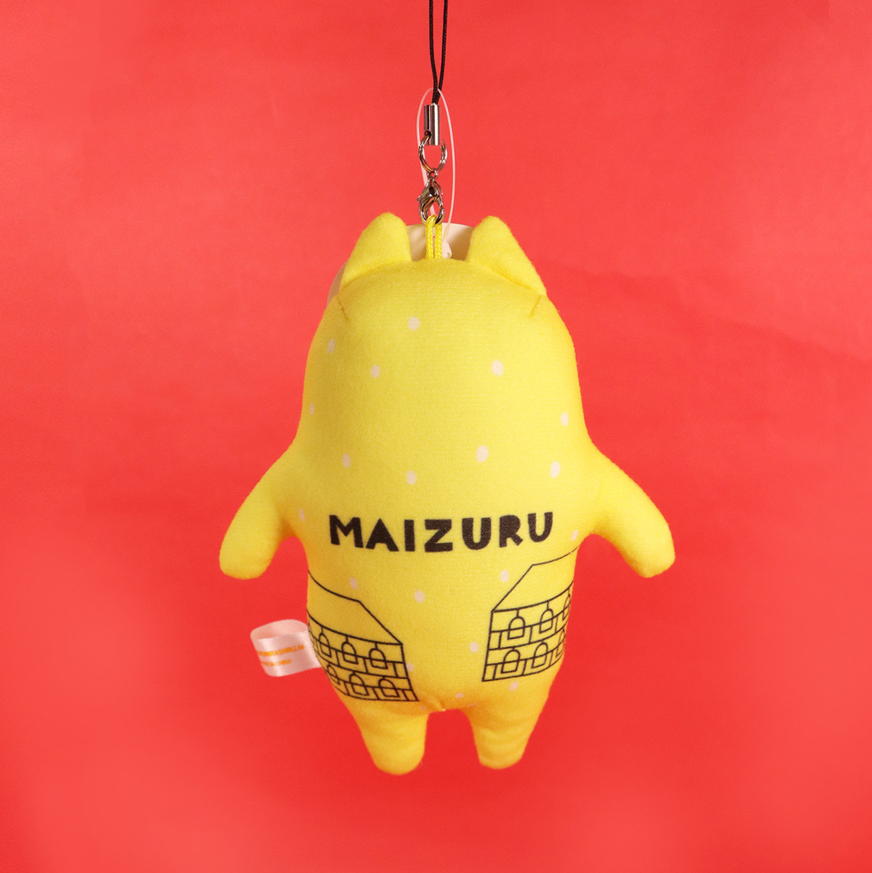 マイヅル レモネッコ 12cmミニぬいぐるみ 背面