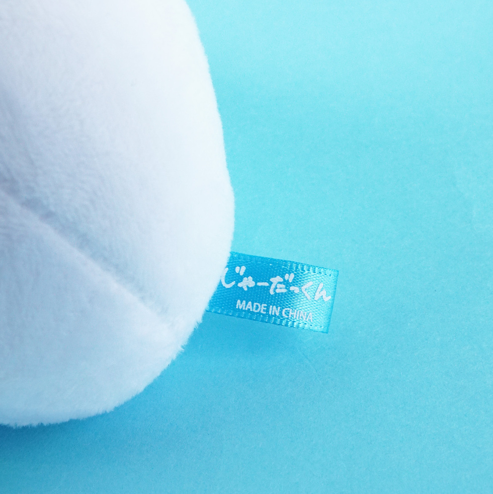 じゃーだっくん　布タグ表