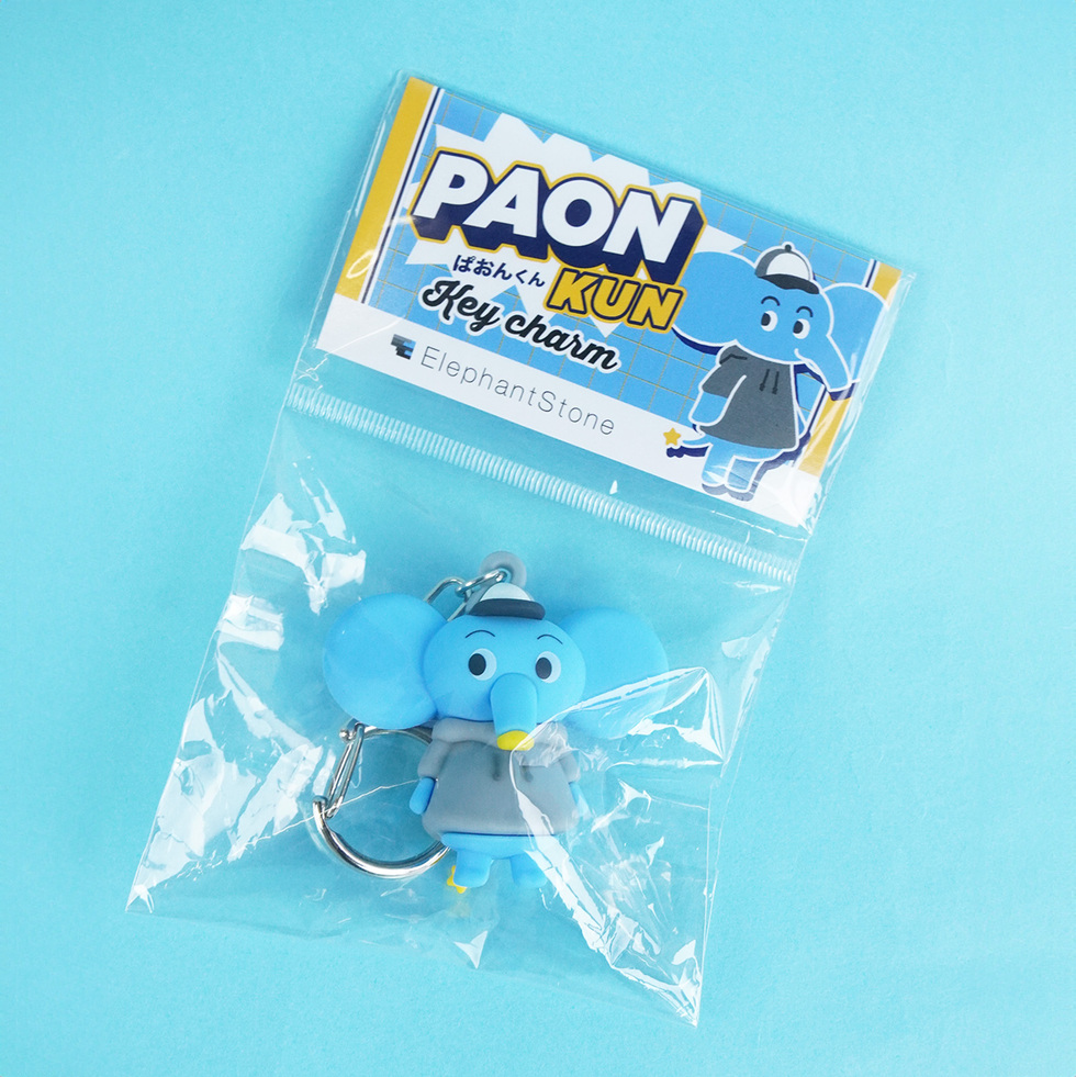 ぱおんくん 台紙付き