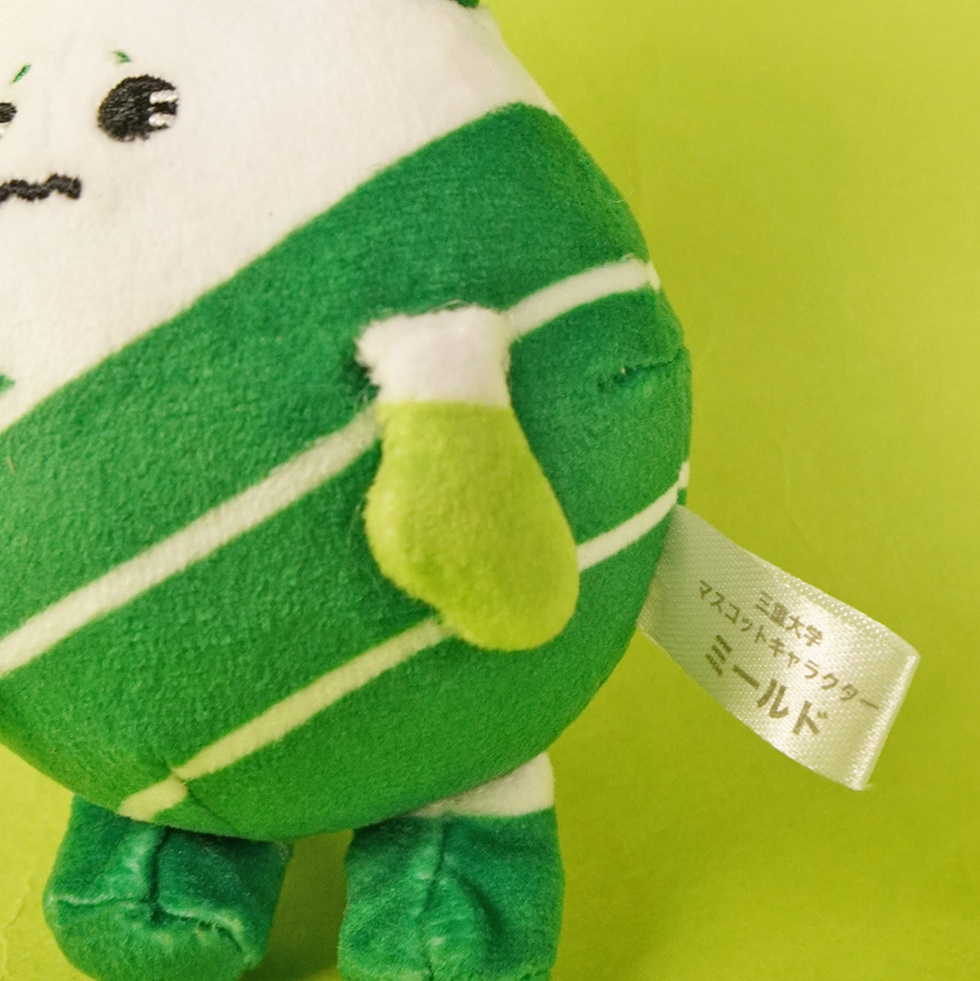 ミールド　手アップとネームタグ表