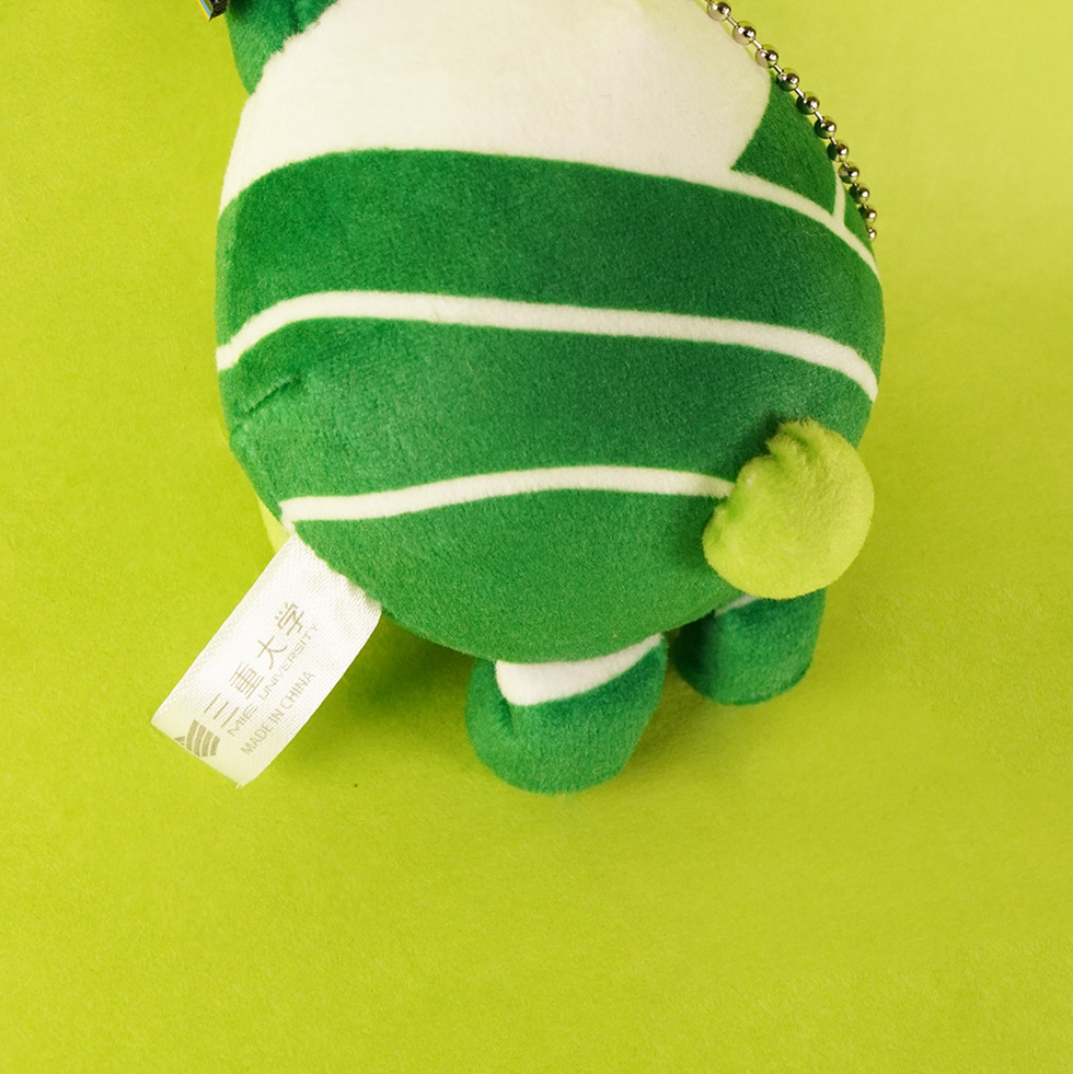 ミールド　しっぽアップとネームタグ裏