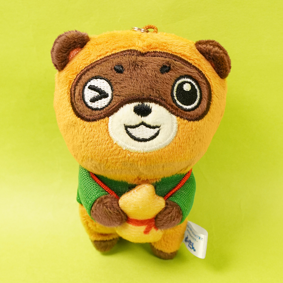 よーたん　正面