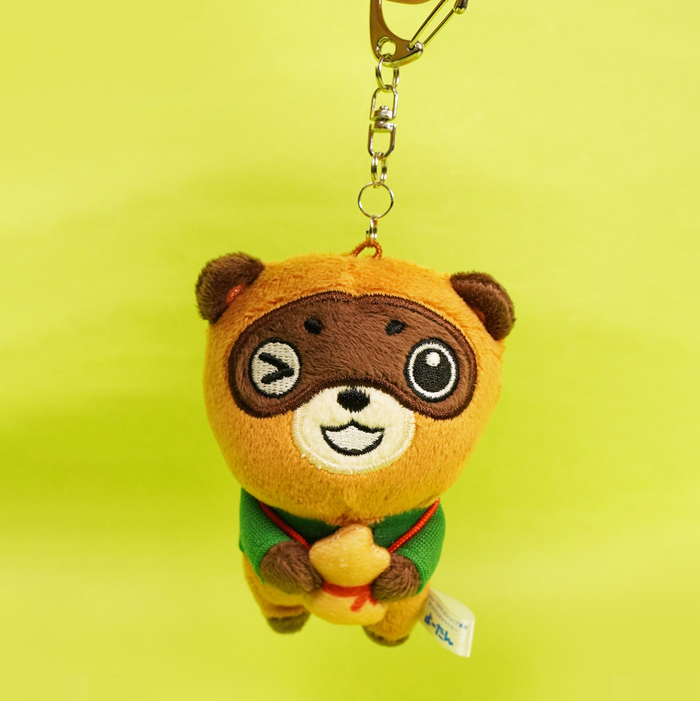 よーたん　ボールチェーン付き　正面