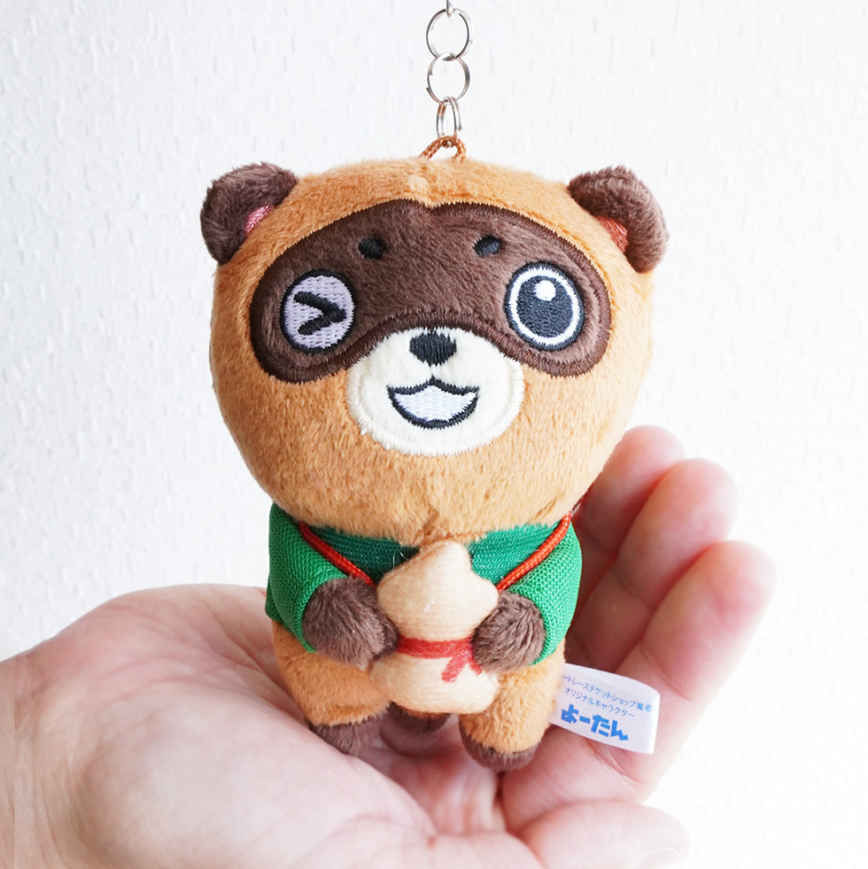 よーたん　手持ち