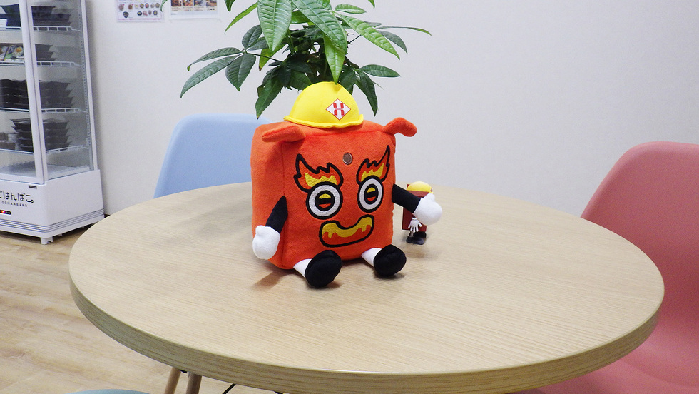アノードン　玄関でお出迎え