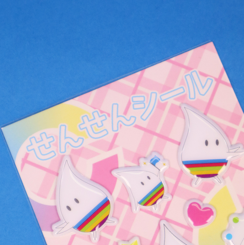 せんせん ぷっくりシール台紙 ロゴアップ