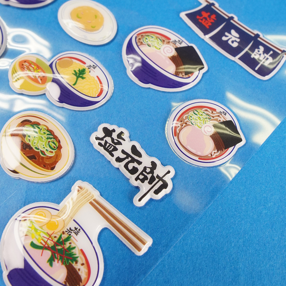 天然塩ラーメン 塩元帥 ぷっくりシール シールアップ3