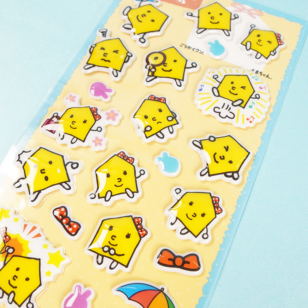 ごうかくクン ぷくぷくシール シールアップ3