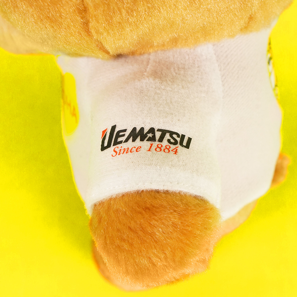 いろはちゃん ぬいぐるみ 袖