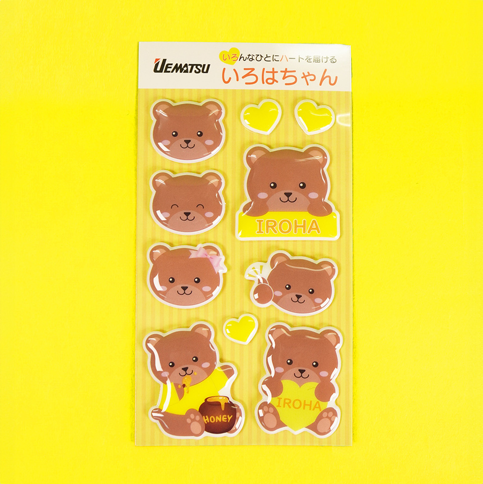 いろはちゃん ぷっくりシール 正面