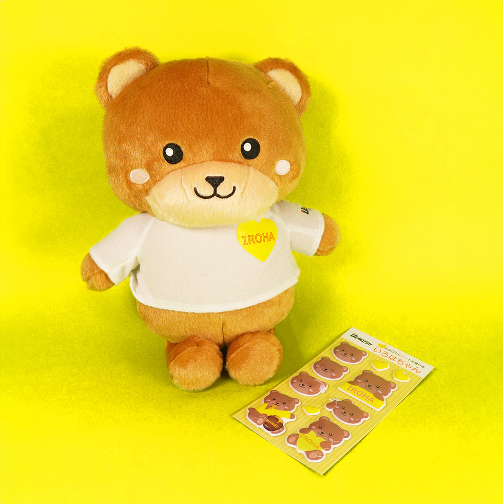 いろはちゃん ぬいぐるみとシール